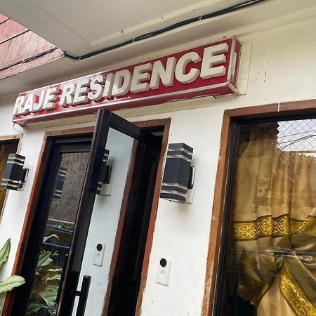 אל נידו Raje Residence מראה חיצוני תמונה