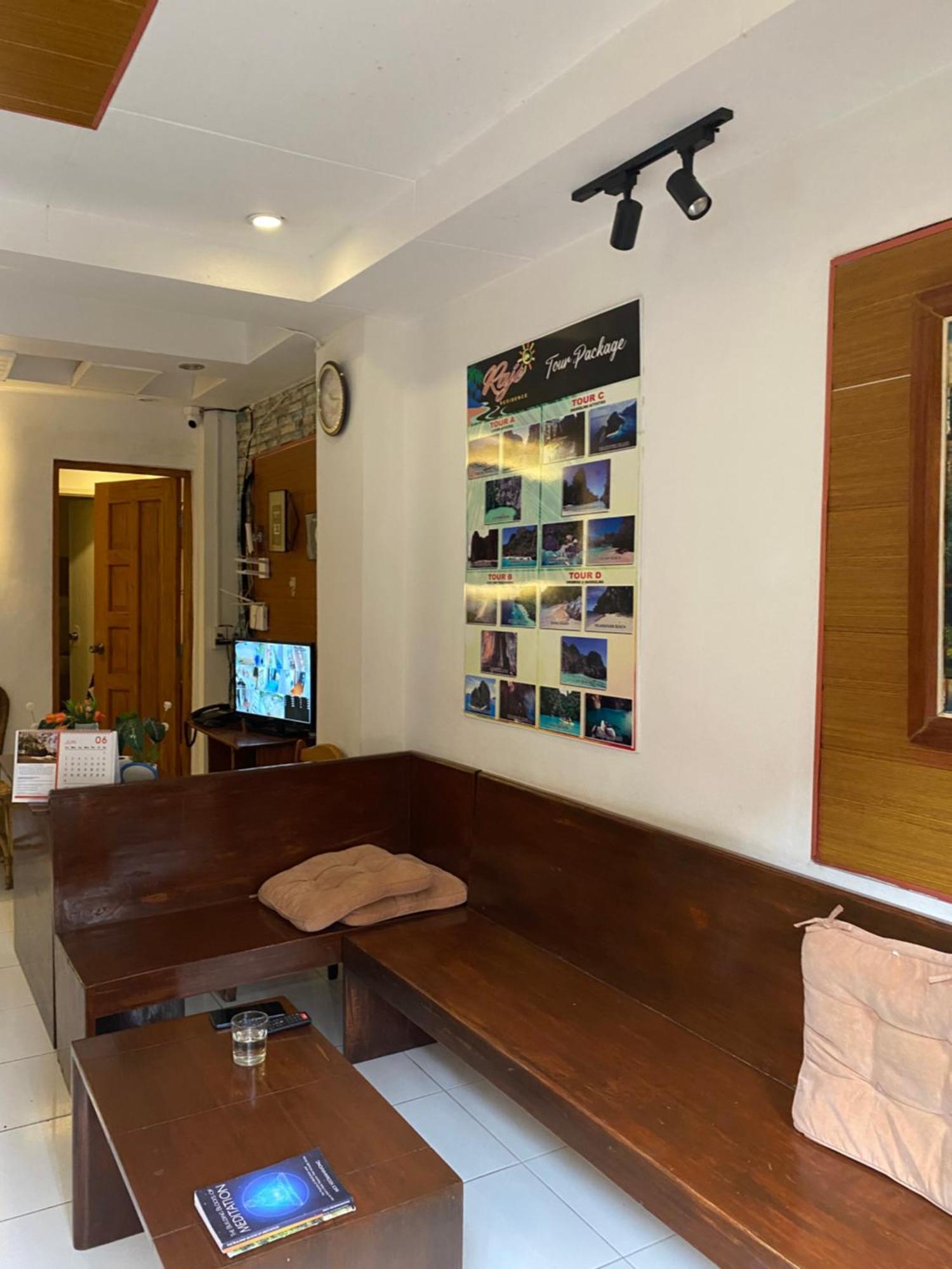 אל נידו Raje Residence מראה חיצוני תמונה