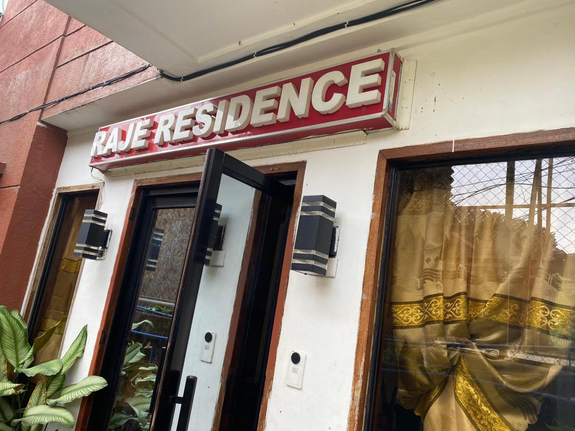 אל נידו Raje Residence מראה חיצוני תמונה